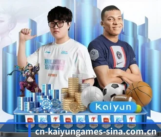 开云体育 APP - KAIYUN SPORTS